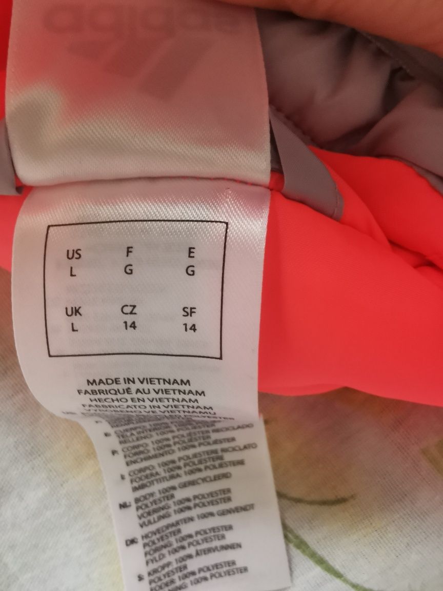Детско яке Adidas