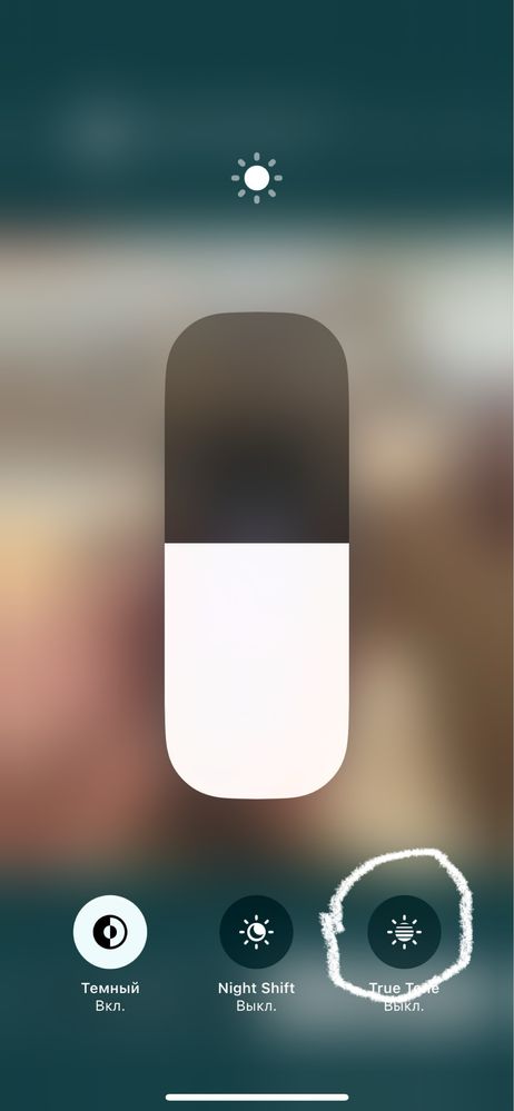 IPhone 13 pro Продается