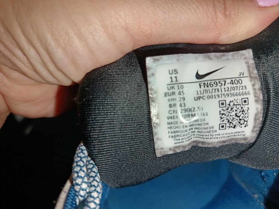 Продавам маратонки Nike