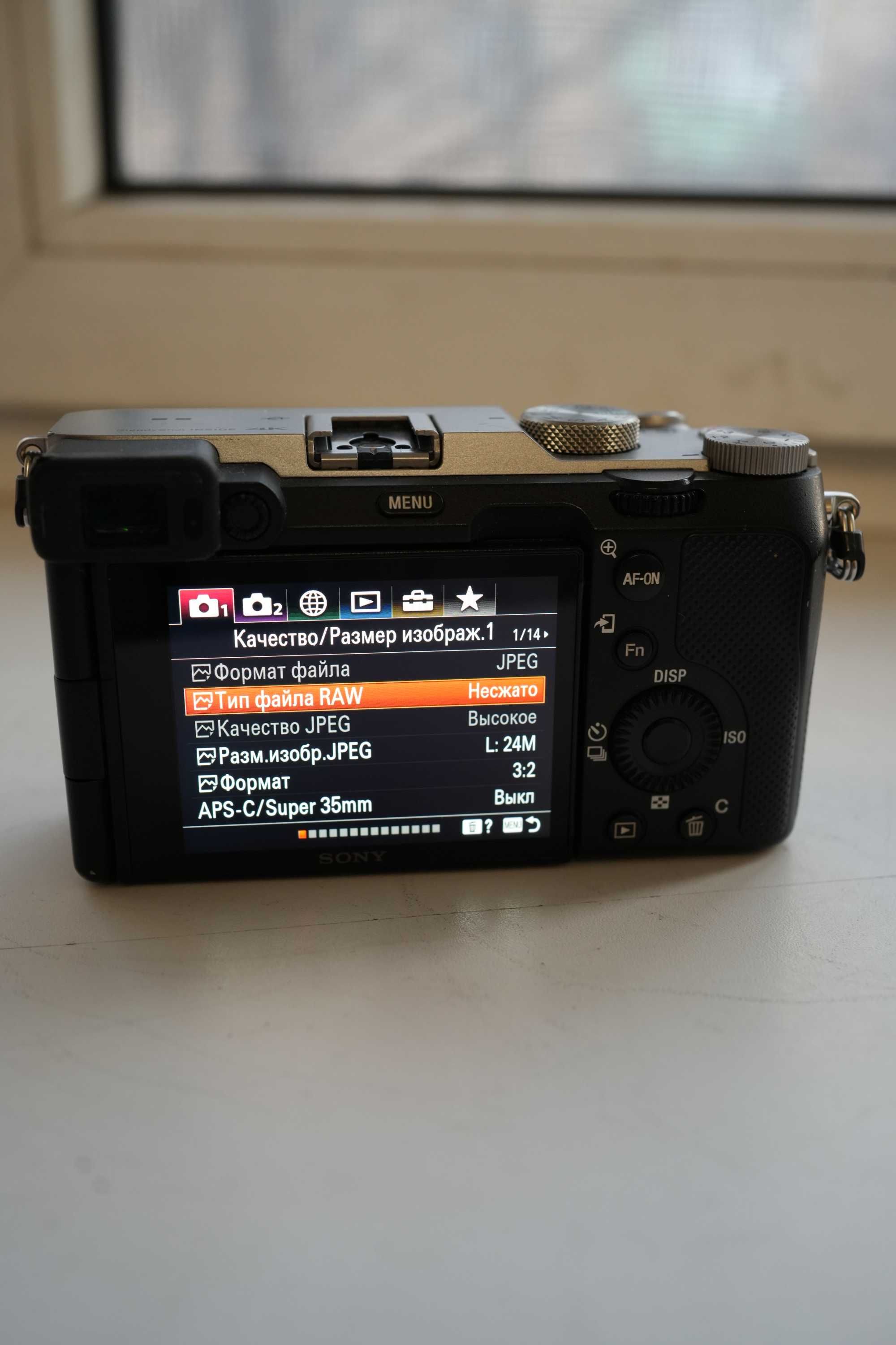 Sony A7C / Сони А7С А7Ц / 4K FullFrame / SONY E / IBIS