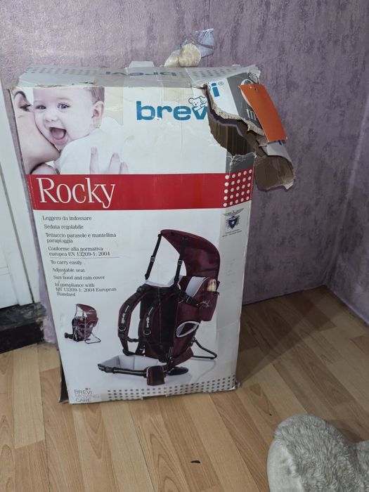 Транспортна седалка за бебе brevi