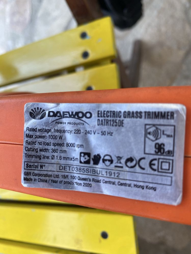 Електрически тример Daewoo