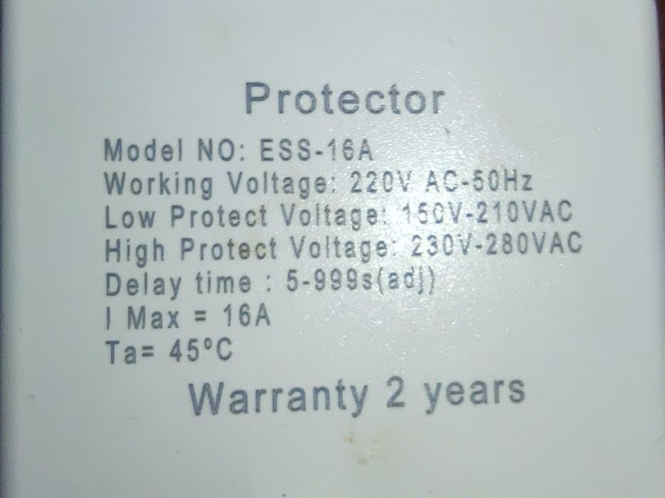 Реле напряжения цифровое с розеткой. Защита от скачков.