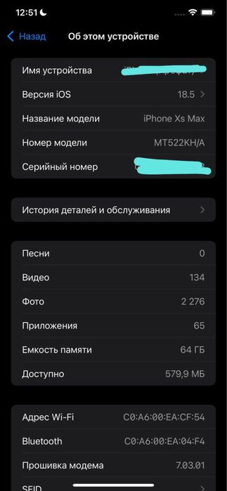 Iphone xs max 64 gb gold