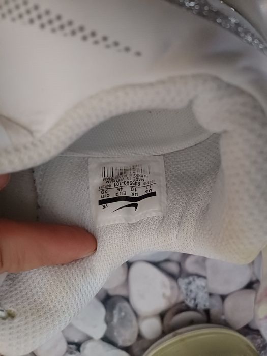 Мъжки маратонки Nike Air Max Utility 720