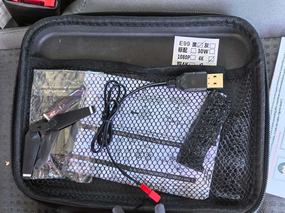 Дрон с 4К HD камера