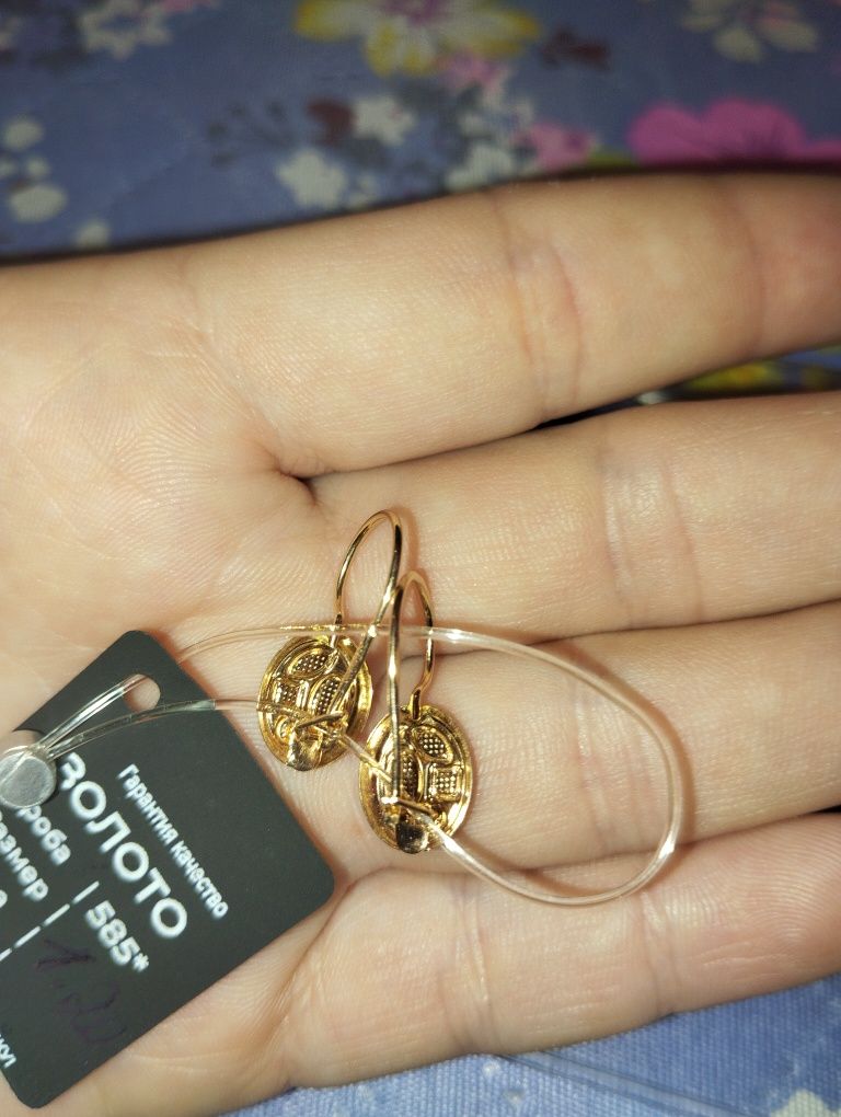 Серьги 585 серьги новые золотые