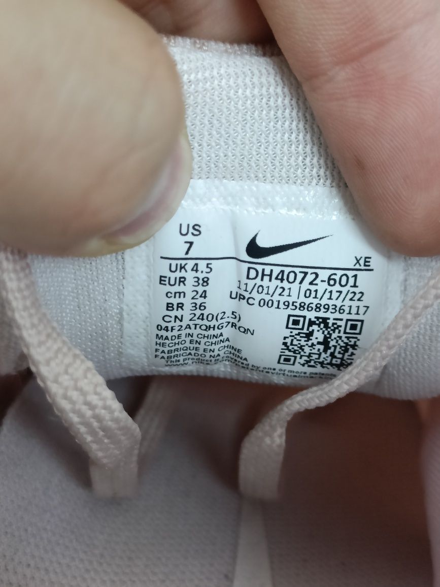 Nike Air Zoom Pegasus 39 номер 38