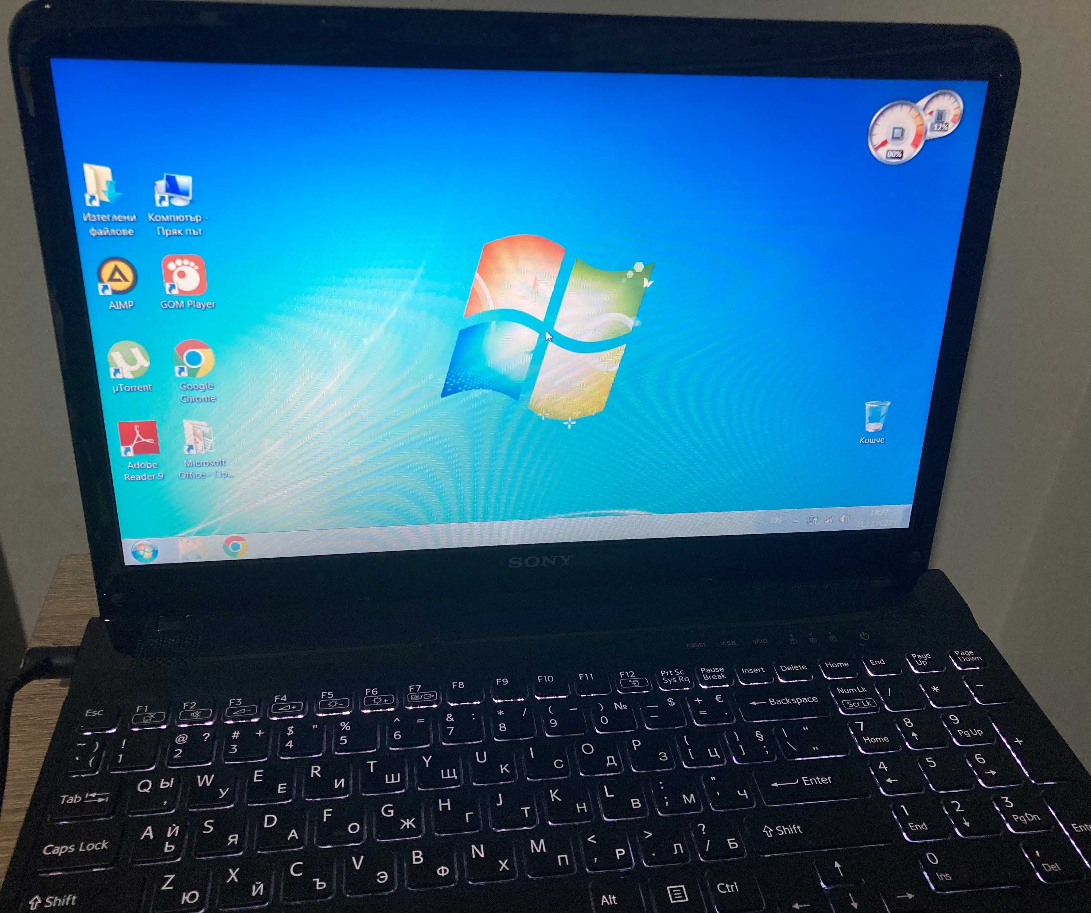 Sony Vaio SVE151D11M