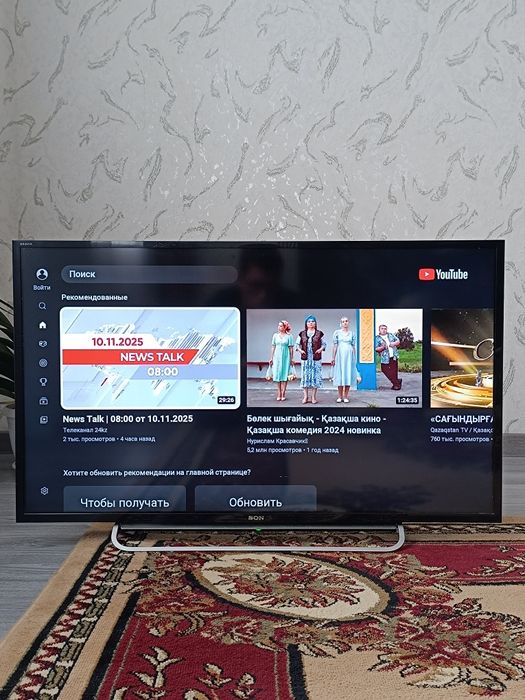 Продам телевизор SONY