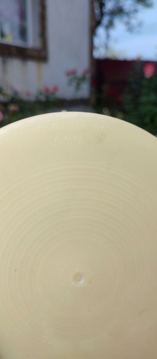 Lampa plafon TV/Teveu