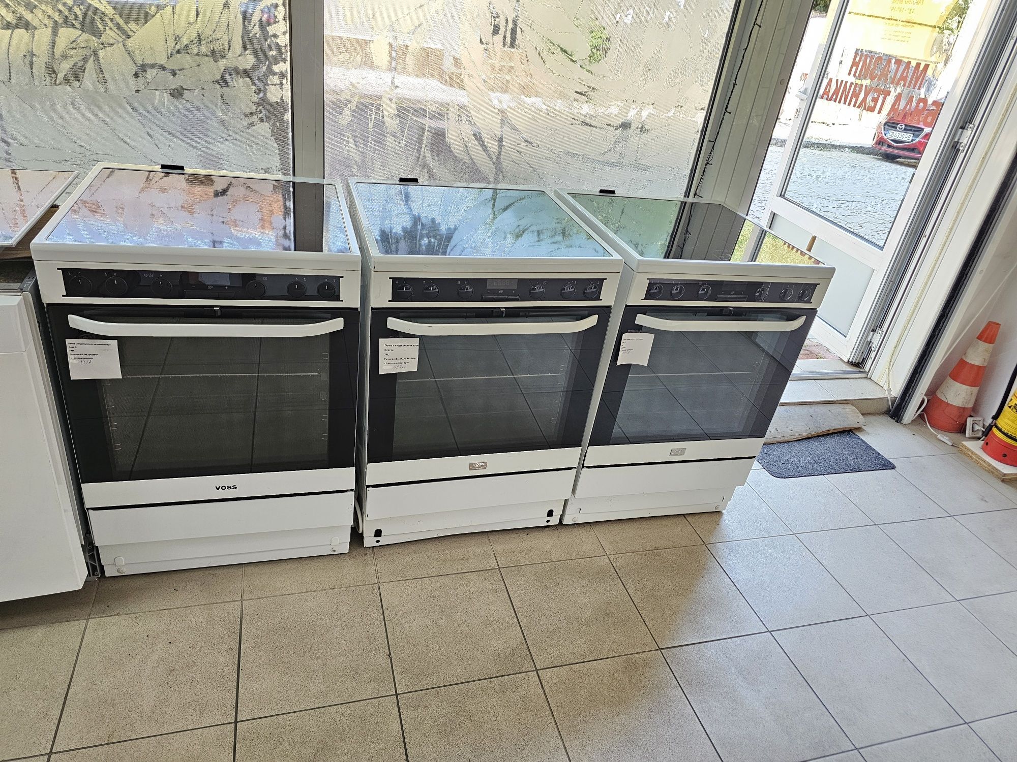 Печка с керамичени котлони Gorenje EC6451WPB