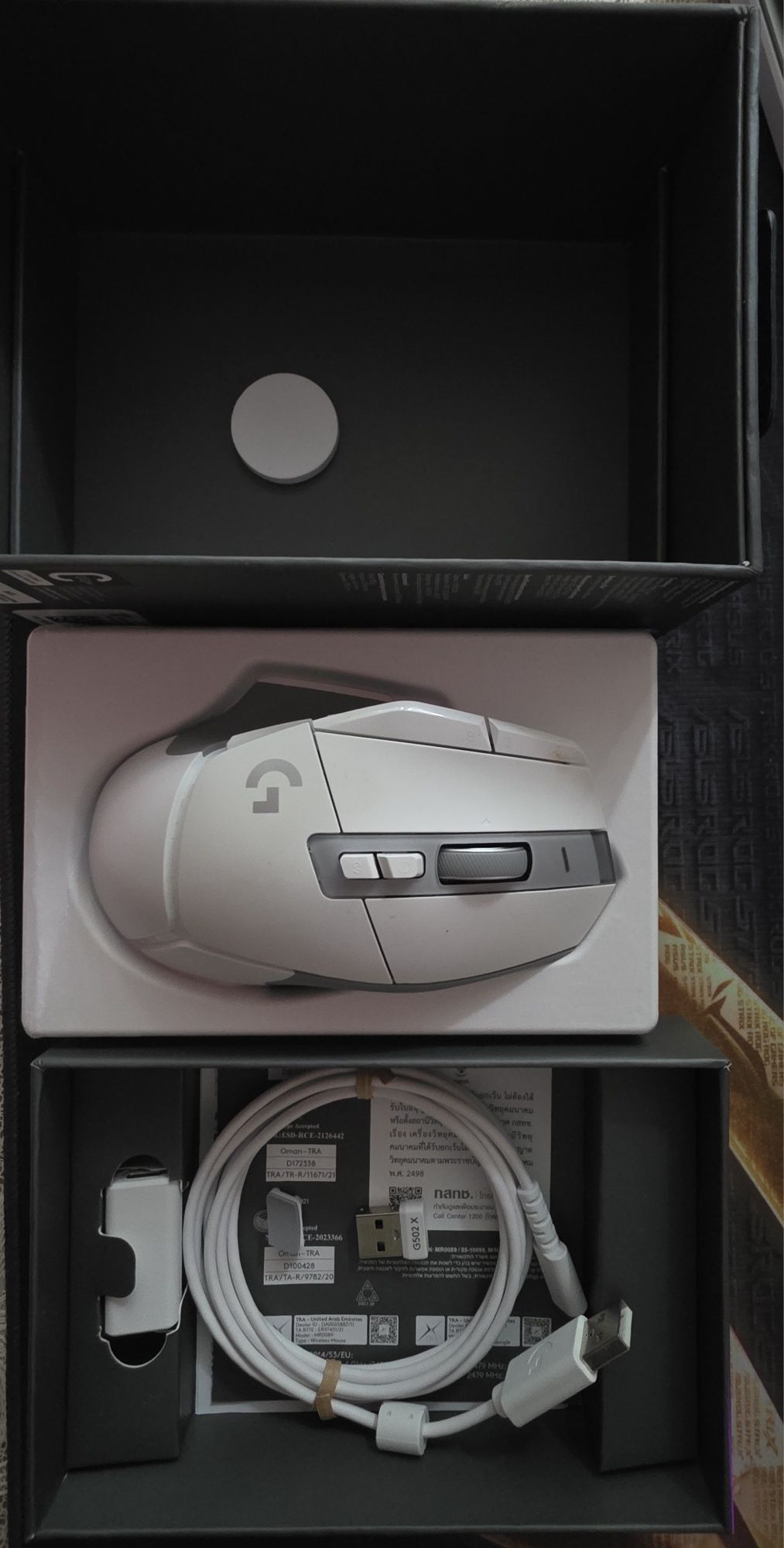 Продам игровую мышку Logitech G502X