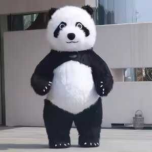 Надувной костюм Панда