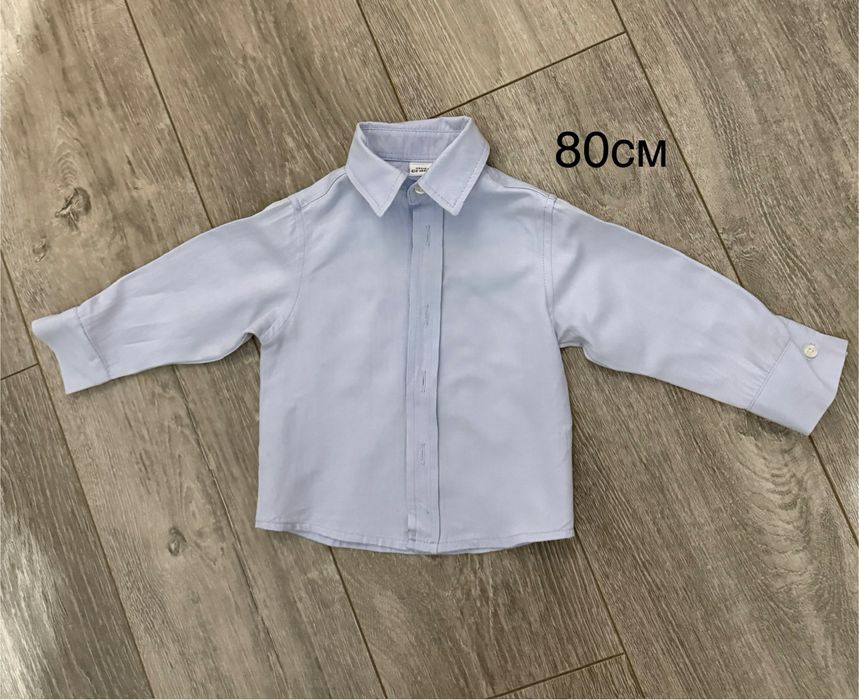 Рубашка для мальчика