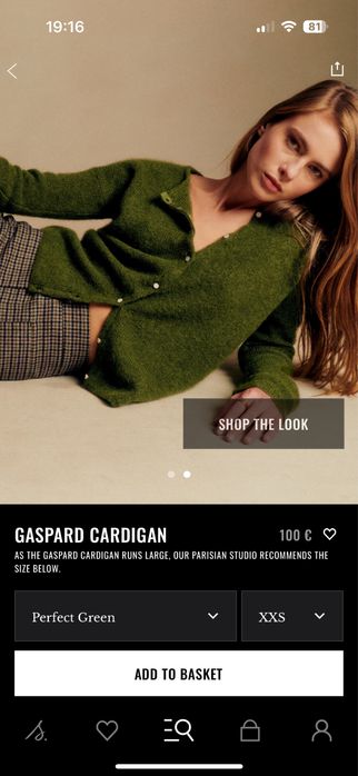 Вълнена жилетка Sezane Gaspard / Сезан