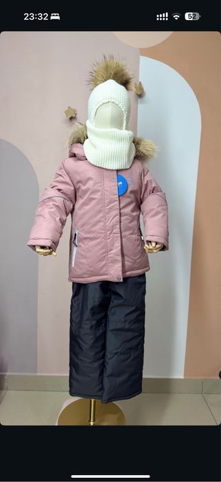 Продам  детский зимний раздельный комбинезон