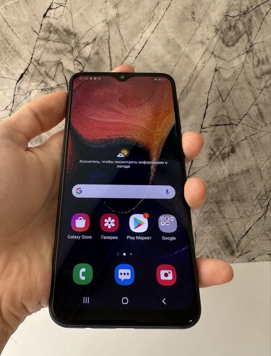 В продаже Samsung A50