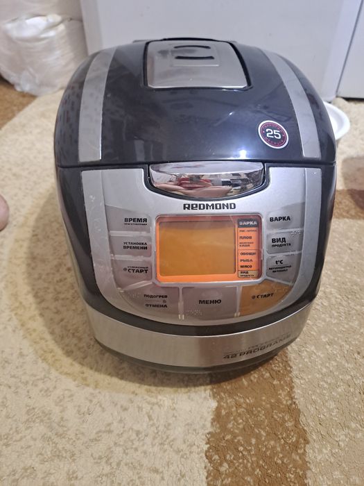Продам мультиварку