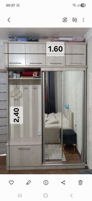 Trimo Prihojka holati Alo