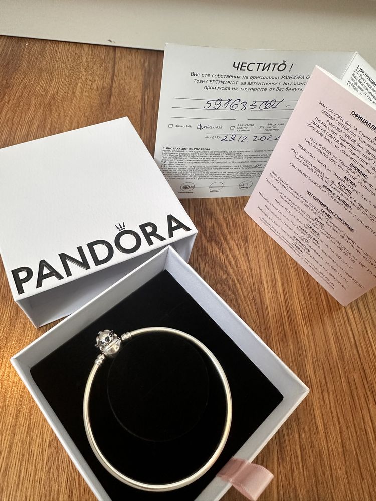 Disney x Pandora твърда гривна Любов от първа захапка