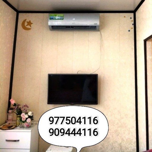 Konditsaner ustanovka