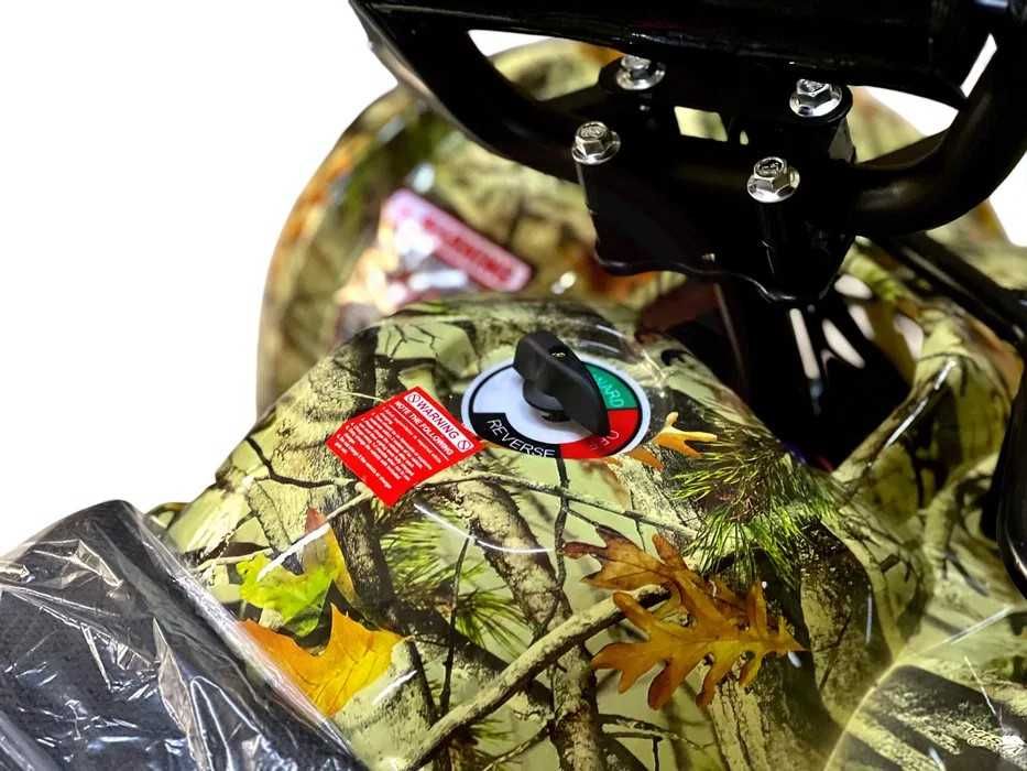 Детско електрическо ATV|АТВ Hunter Tourist 1200W|36V|12Ah -Leaf Camo
