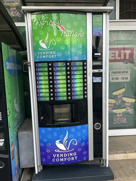 Zanussi Necta Zenith / Кафе Автомат / Вендиг Машина