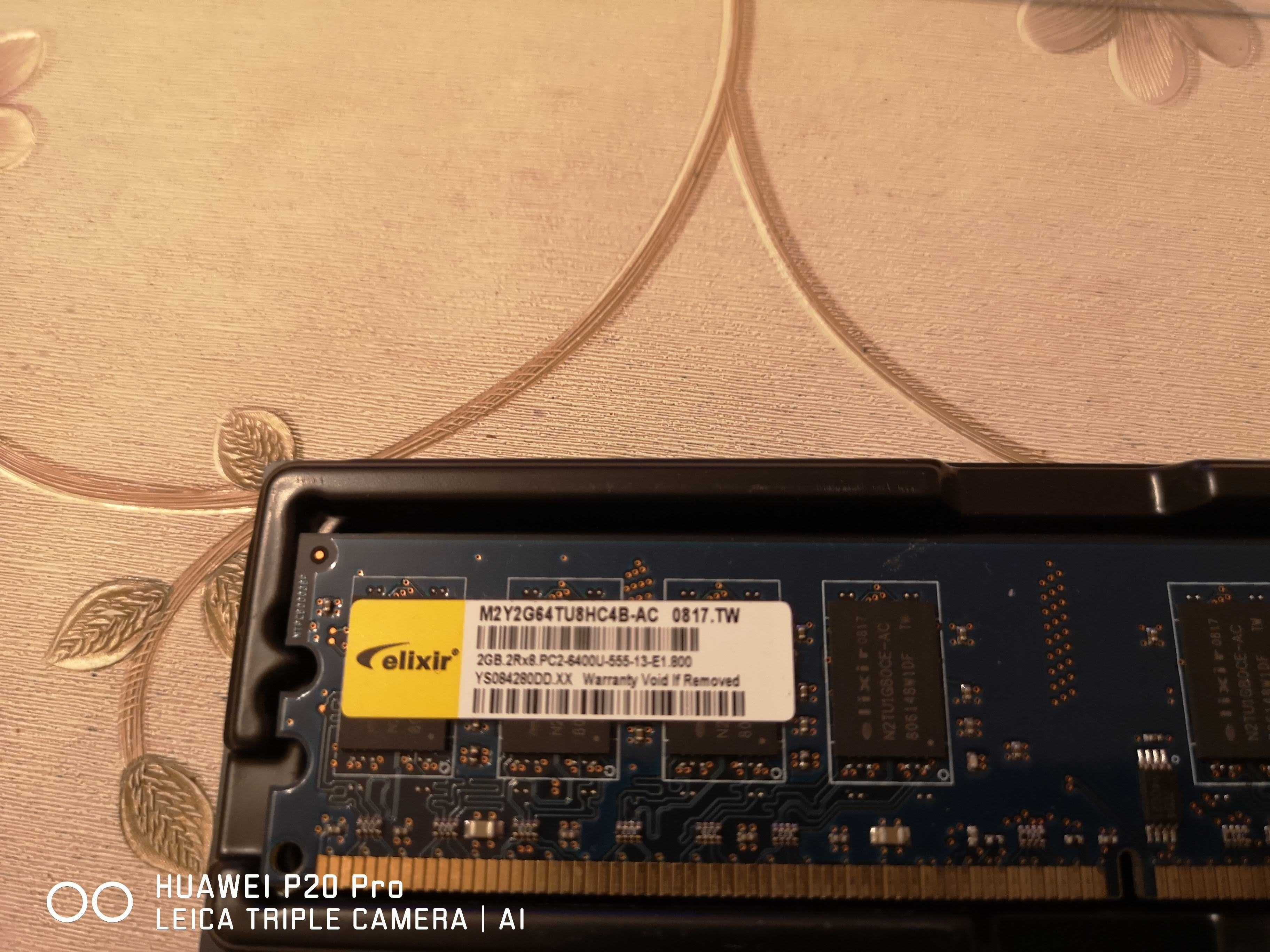 Рам памет elixir Corsair xms 2 ddr 2gb