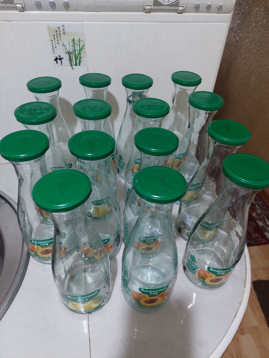 Отдам не дорого Чистые Банки разных объёмов