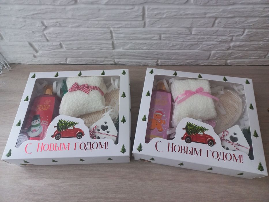 Подарочные боксы для девушек