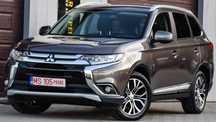 Mitsubishi Outlander 2018 FACELIFT~2.0 Benzina 4x4~Automat CVT~Garantie 12 Luni~Rate