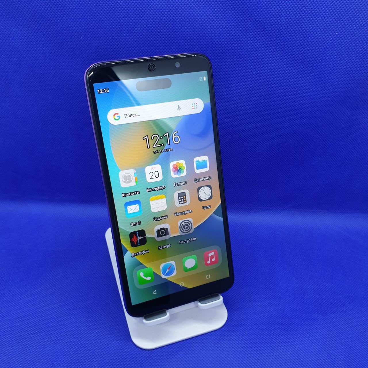 Iphone 15 Pro Max 256 Gb