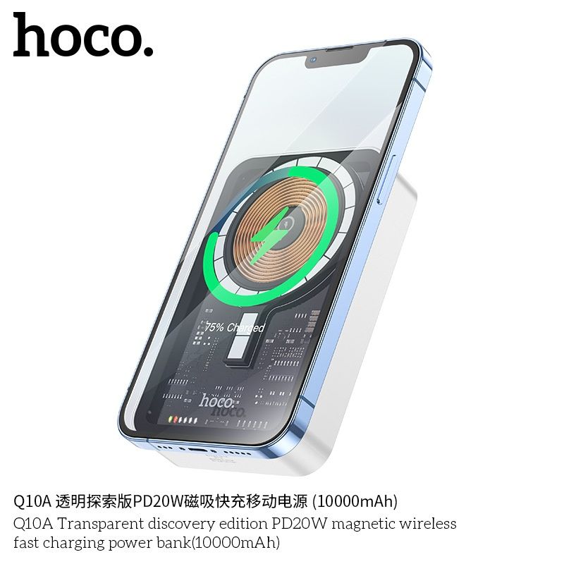 Hoco Q10A Transparent 3in1 Power Bank Magsafe 10000mAh iPhone/ AirPods