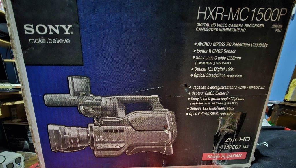 Sony HXR-MC1500 .