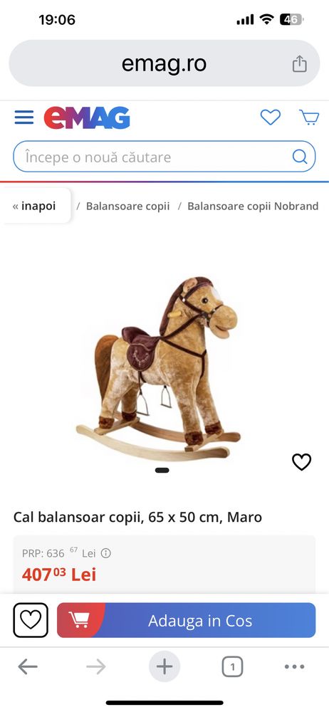 Balansoar copii cal