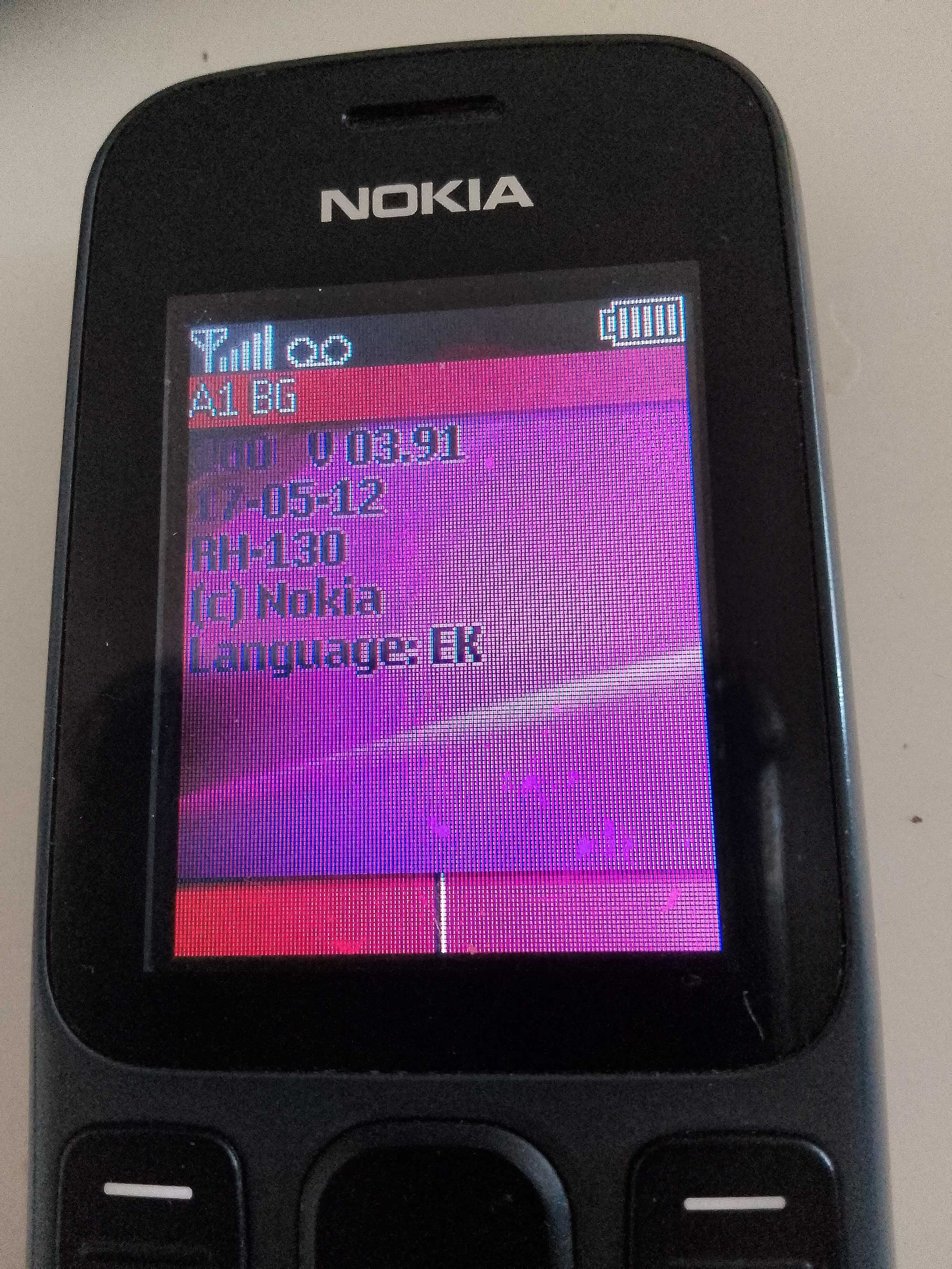 Nokia 100 (RH 130) бг меню/отключен + зарядно