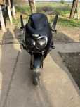 Suzuki katan de 750
