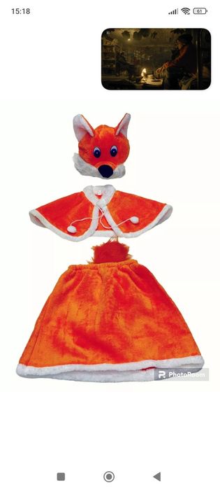 Костюм лисы 3-6 лет