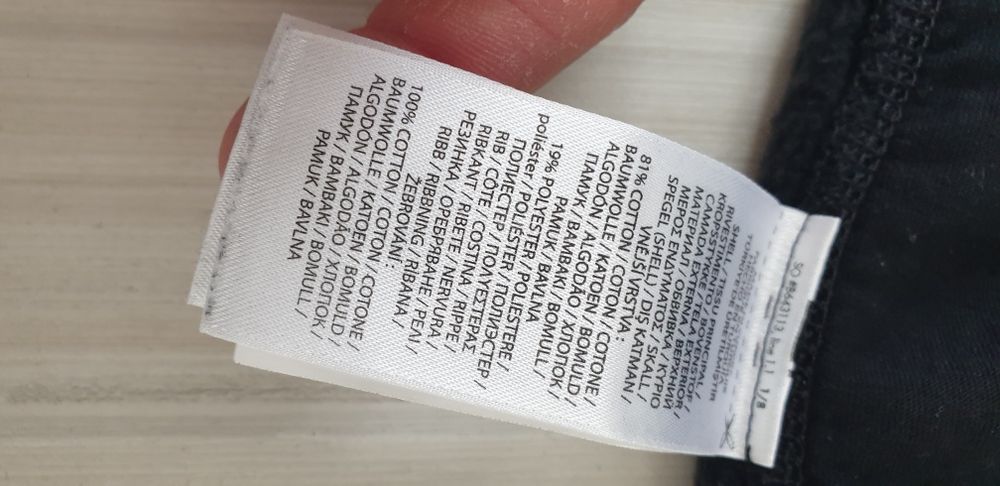 POLO Ralph Lauren Cotton Pant Size XS НОВО! ОРИГИНАЛ! Дамско Долнище!