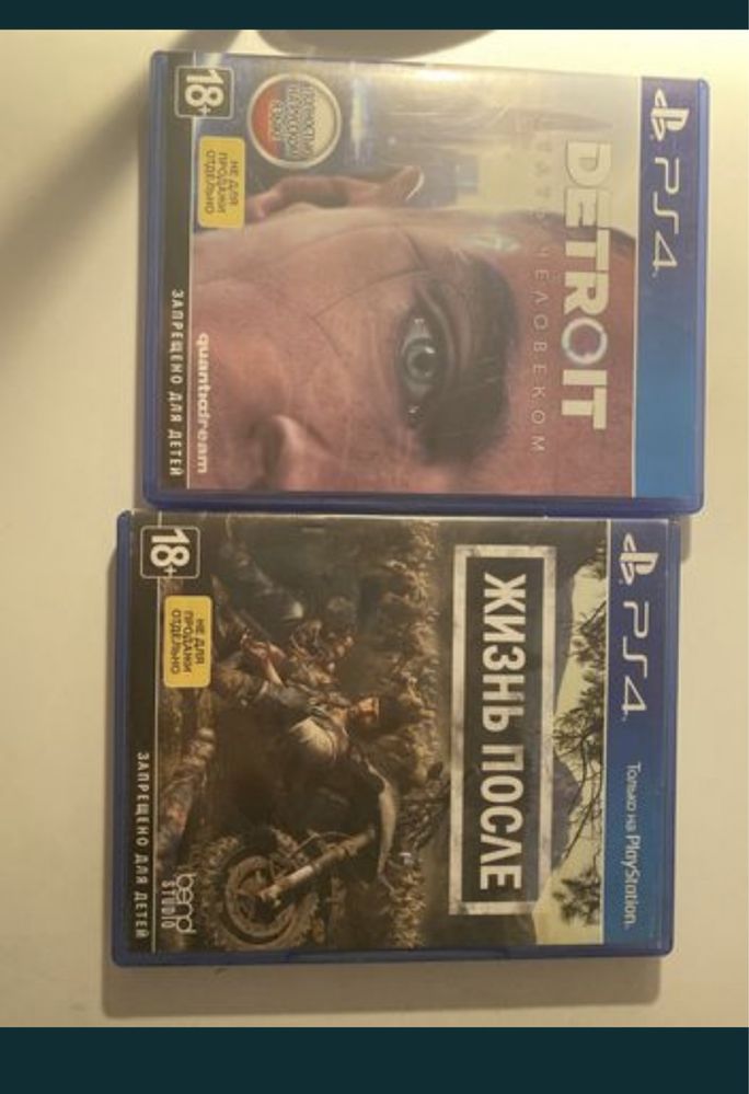 Игры для playstation4