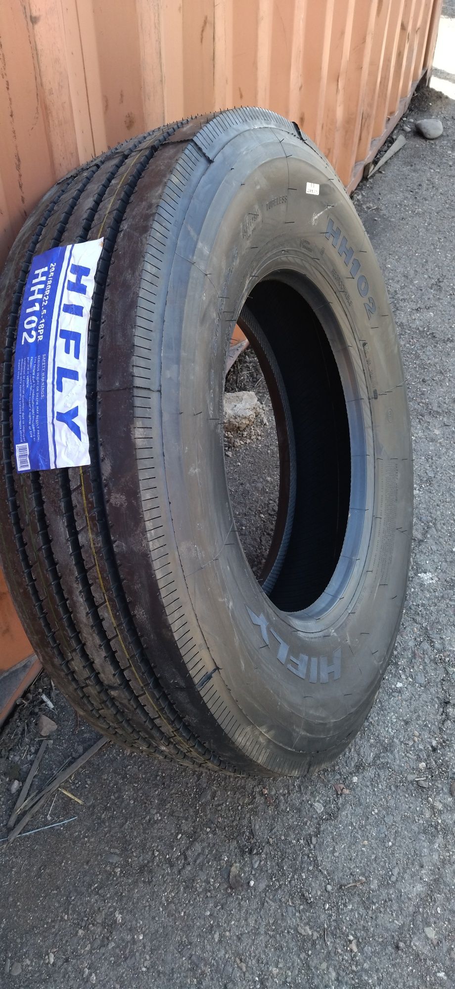 295/80R22.5 Веду. Руле. Унив. и.т