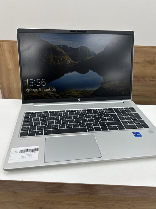ProBook 450 g10 / Момышулы 23 / Рассрочка 0024