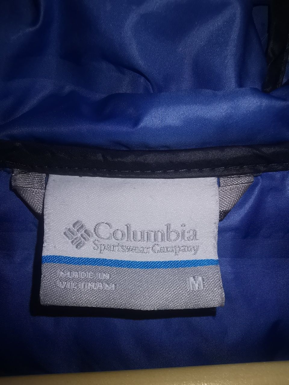 Дамско пролетно яке Columbia