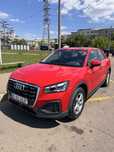Audi Q2 35 TDI Stronic 2022