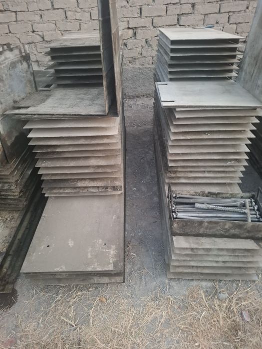 Апалубка сотилади