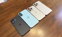Iphone 16 mai multe modele