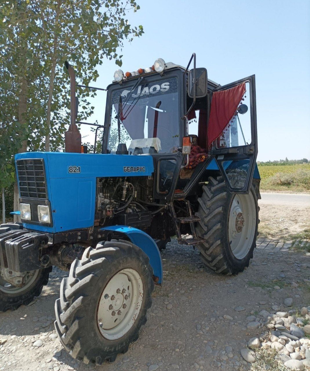 Mtz 82.1 belarus xalati yangi