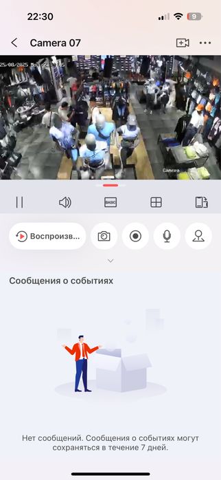 Парфюм оригинал хамма хит ароматлар бор