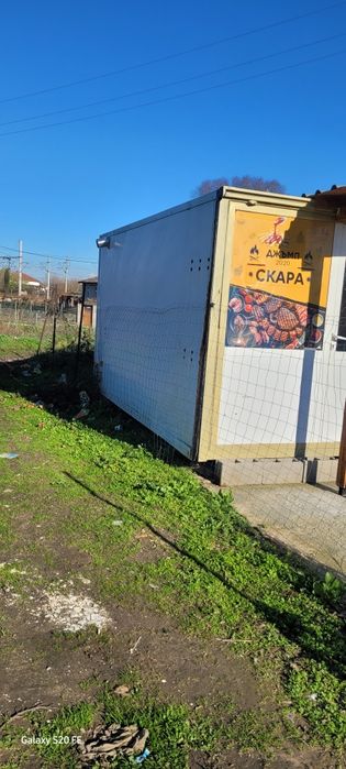 Фургон уборудван за бързо хранене